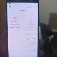 تلفن|موبایل|تهران, ابوذر|دیوار