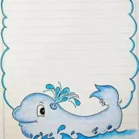 برنامه دوست داشتنی من