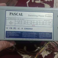 پاور کامپیوتر پاسکال