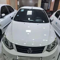 ساینا EX مدل 1400 مشابه خشک