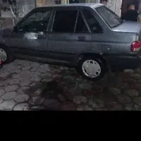 پراید
