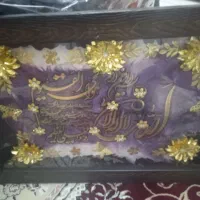 تابلو ساعت لوستر