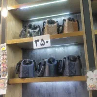کیف