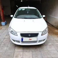 رانا مدل۹۴سفید فول