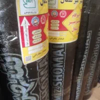 ایزوگام،نصب|خدمات پیشه و مهارت|گرگان, |دیوار