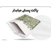 طراحی رایگان + چاپ فوری ارزان|خدمات رایانهای و موبایل|قم, میرزائیه|دیوار