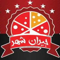 منشی خانوم جهت کار در فست فود