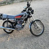 ۲۵۰ نیکتاز