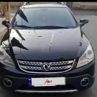 H30(اچ سی کراس سال۹۷)