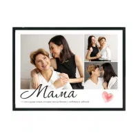 تخفیف تابلو روز مادر و روز زن|تابلو، نقاشی، عکس|بندر امام خمینی, |دیوار