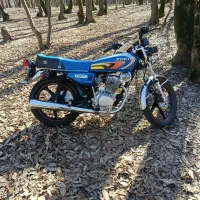 موتور آشیل 150