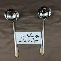 فروش چاقو،قاشق و ملاقه استیل(نو و استفاده نشده )