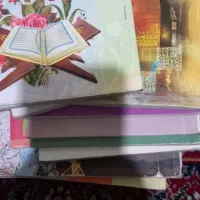 کتاب هشتم و گاج هشتم