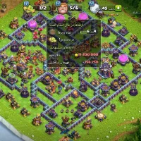 اکانت کلش طاق با فری فایر