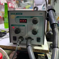 هیتر quick 706W+