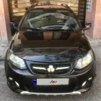کوییک آخر 1401