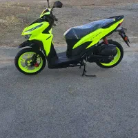 کلیک سبز فسفری