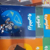 پرش نهم