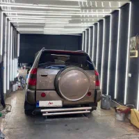 ام وی ام ایکس۳۳