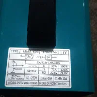 دستگاه جوش|ابزارآلات|مشهد, رده|دیوار