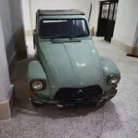 ژیان فروشی