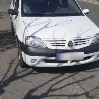 پارس تندر۹۳بسیارسالم