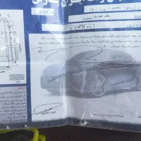 سمند معاوضه با پارس|خودرو سواری و وانت|تربت‌حیدریه, ابوذر|دیوار