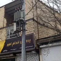 فروش فوری هوای طبقه ۳ در بلوار توس