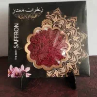 زعفران ممتاز قائنات ، دسته اول و امسالی|عمدهفروشی|تبریز, |دیوار