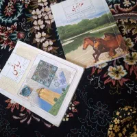 کتاب های نهم