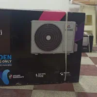 فروش اسپیلت ایولی نو ۲۴ هزار طلایی