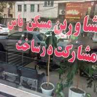 51-متر-تمیز-آسانسور-انباری-ط5