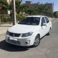 ساینا 99 سالم