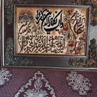 تابلو فرش|تابلو فرش|قدس, شهرقدس|دیوار