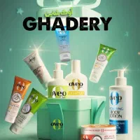 استخدام ویزیتور حضوری آرایشی و بهداشتی و مارکتی|استخدام بازاریابی و فروش|مشهد, حسابی جنوبی (شهرک غرب)|دیوار