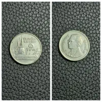 چند نمونه سکه خارجی