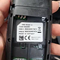 گوشی نوکیا|موبایل|بابل, |دیوار