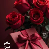 آموزش مربی یش دبستانی و مربی قرآن