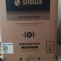 لباسشویی اسنوا ۸ کیلویی