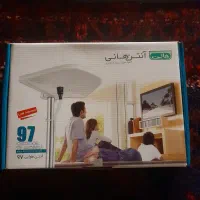 آنتن هوایی هانی۹۷ تقویت دار