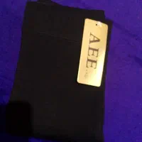 ساپورت س کاره تو خز