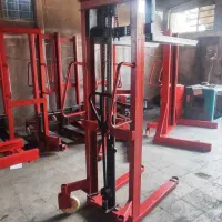 تعمیر و تولید استاکر