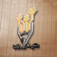 پوستر مذهبی