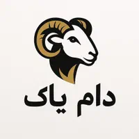 گوسفند، ،کرج، شهریار ،اندیشه