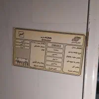 یخجال الکترواستیل