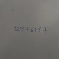 خط تلفن ثابت مخابرات شهرک محلاتی