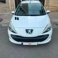 ۲۰۷ اتومات خانگی