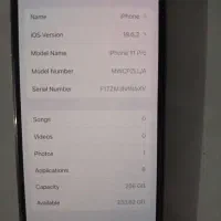 آیفون11pro|موبایل|ایذه, |دیوار