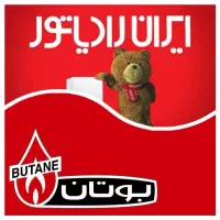 تعمیرات تخصصی انواع پکیج و آبگرمکن دیواری
