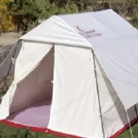 چادر برزنتی